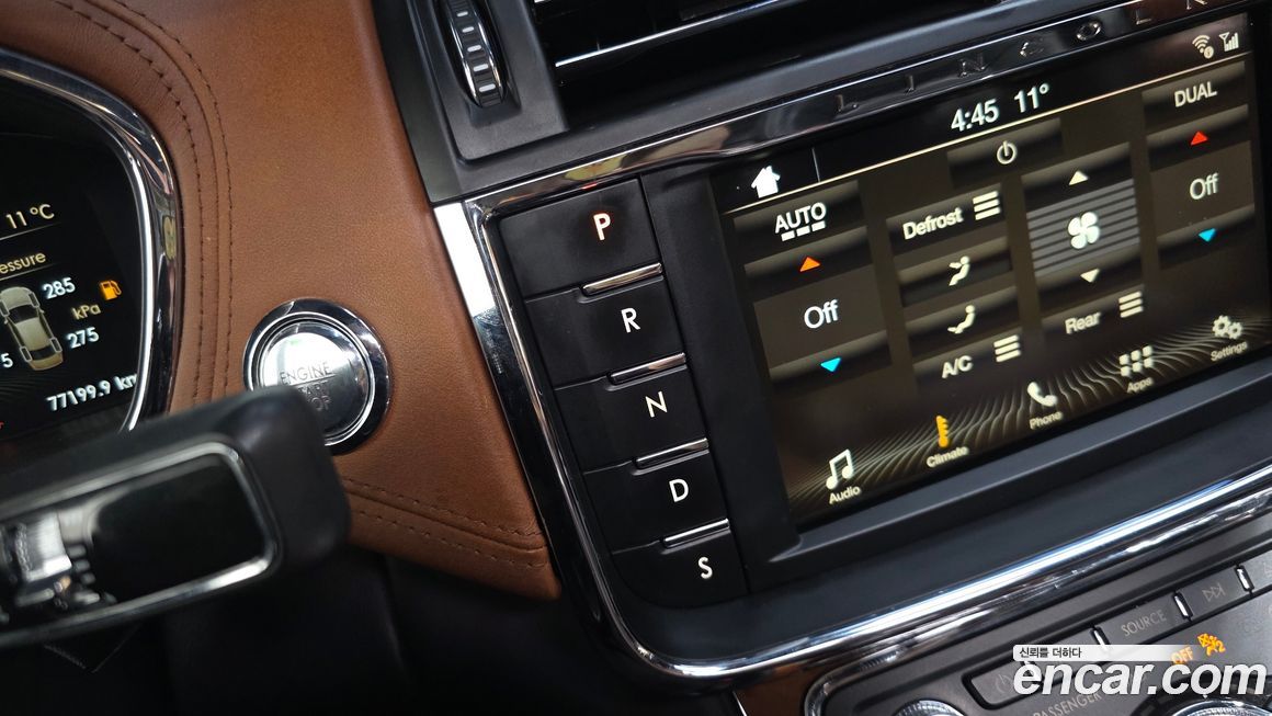 Lincoln Continental 2017