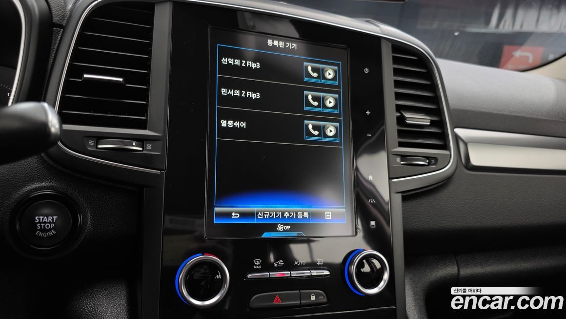 Renault-KoreaSamsung QM6 2021