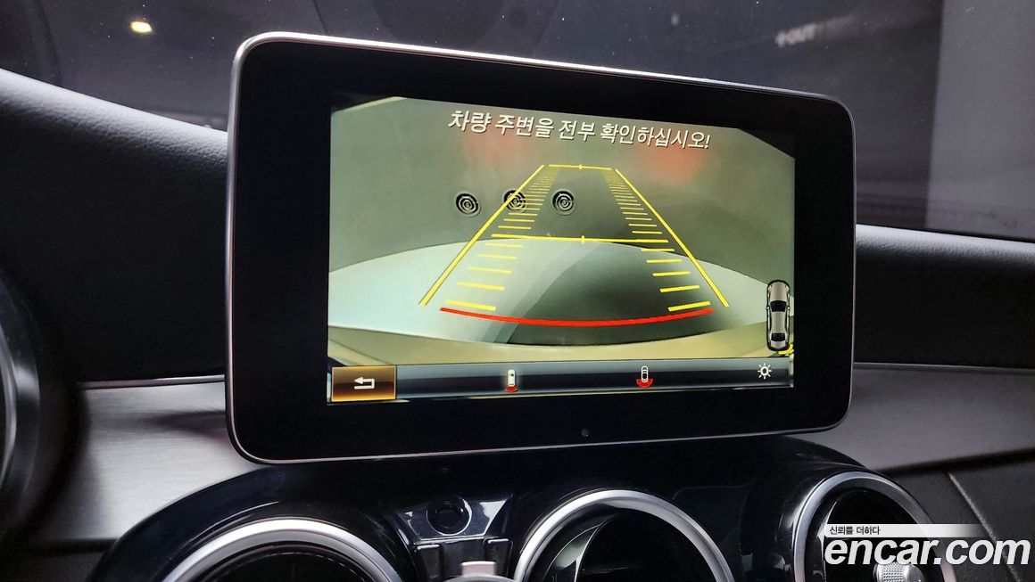 Mercedes-Benz C-Class 2016