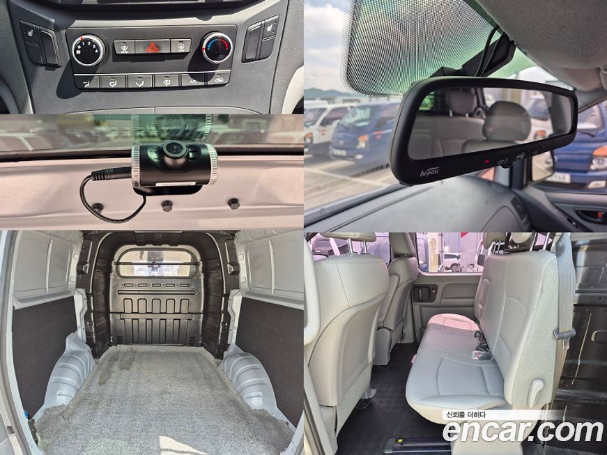 Hyundai Starex 2019