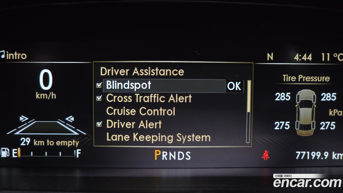 Lincoln Continental 2017