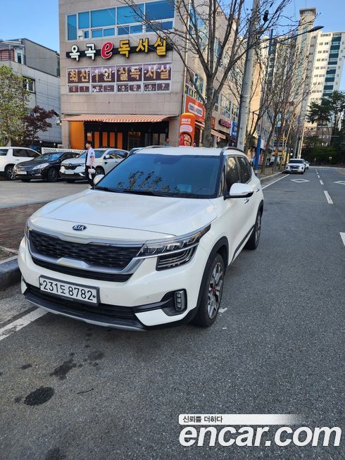 Kia Seltos 2020