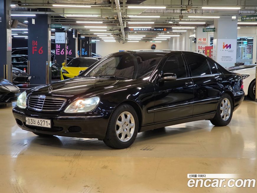 Mercedes-Benz S-Class 2001