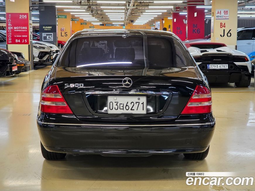 Mercedes-Benz S-Class 2001