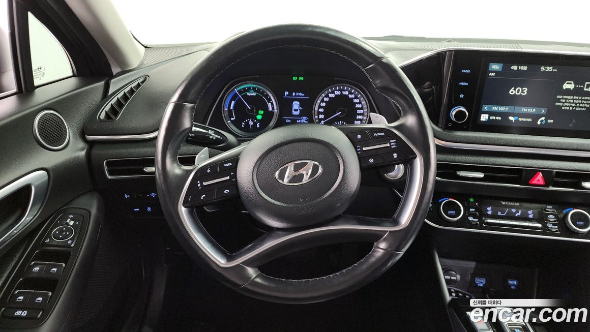 Hyundai Sonata 2020