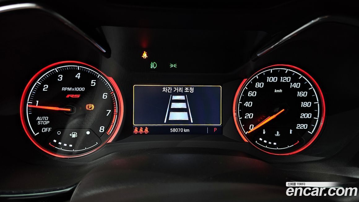 ChevroletGMDaewoo Trailblazer 2022