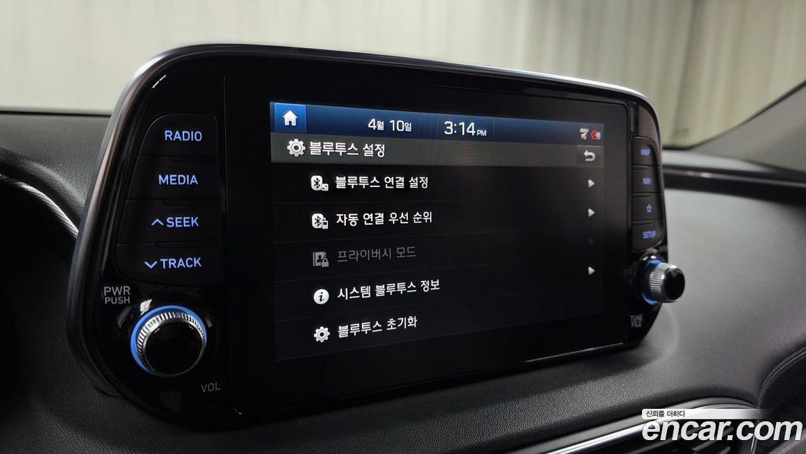 Hyundai Santafe 2020