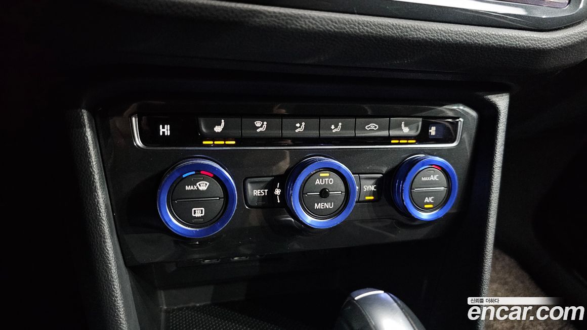 Volkswagen Tiguan 2020