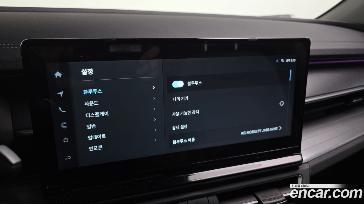 KG_Mobility_Ssangyong Torres 2023