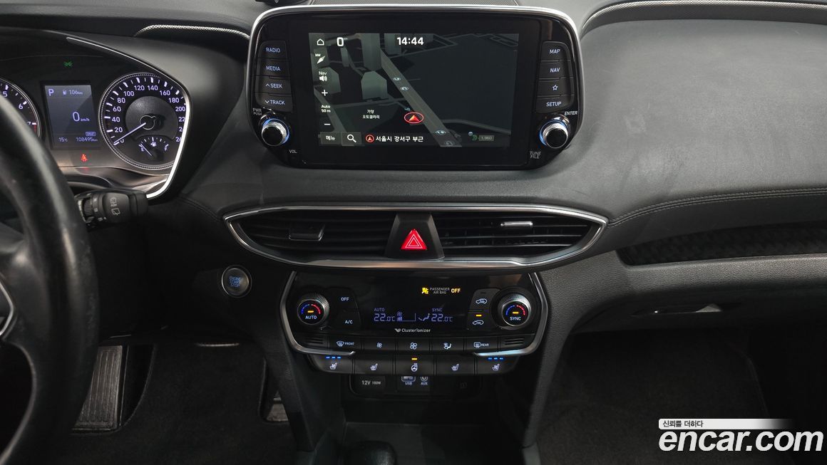 Hyundai Santafe 2020