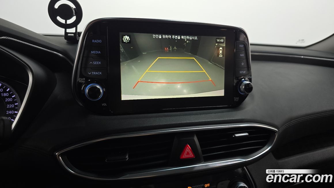 Hyundai Santafe 2020