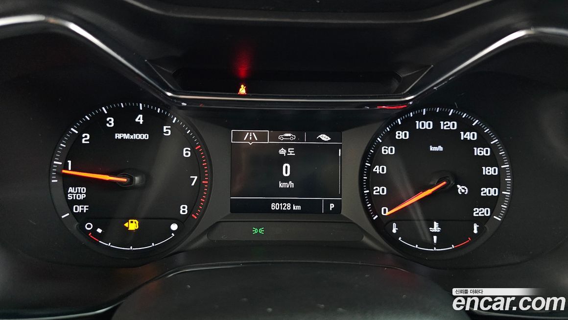 ChevroletGMDaewoo Trailblazer 2022