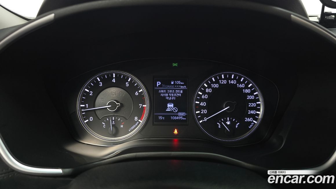 Hyundai Santafe 2020