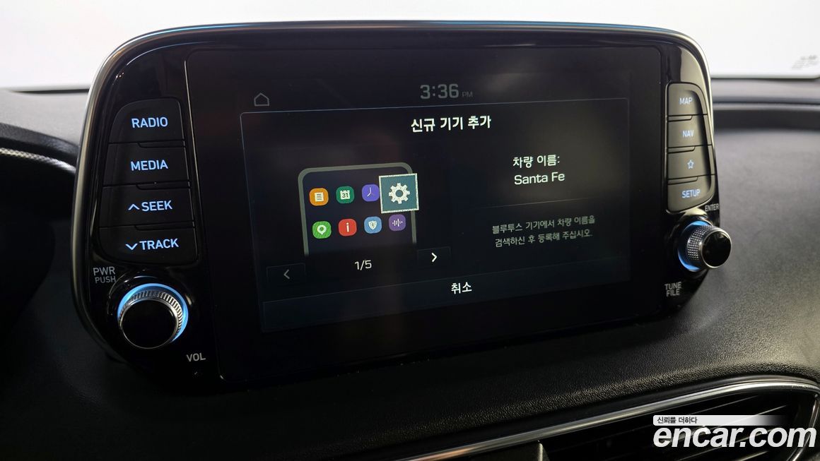 Hyundai Santafe 2019