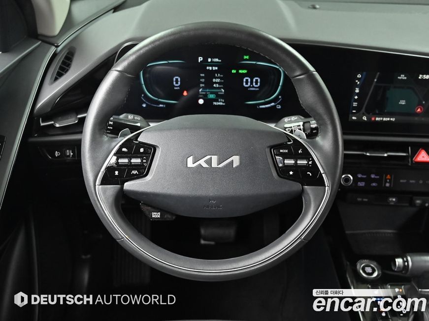 Kia Niro 2022