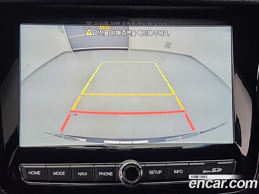 KG_Mobility_Ssangyong Rexton 2022