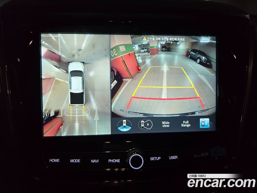 KG_Mobility_Ssangyong Rexton 2023