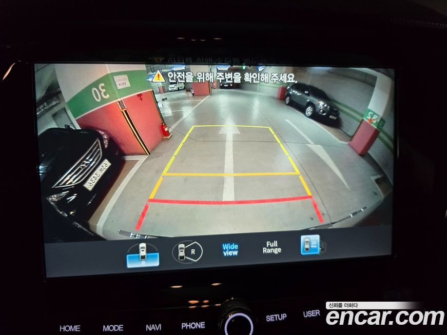 KG_Mobility_Ssangyong Rexton 2023