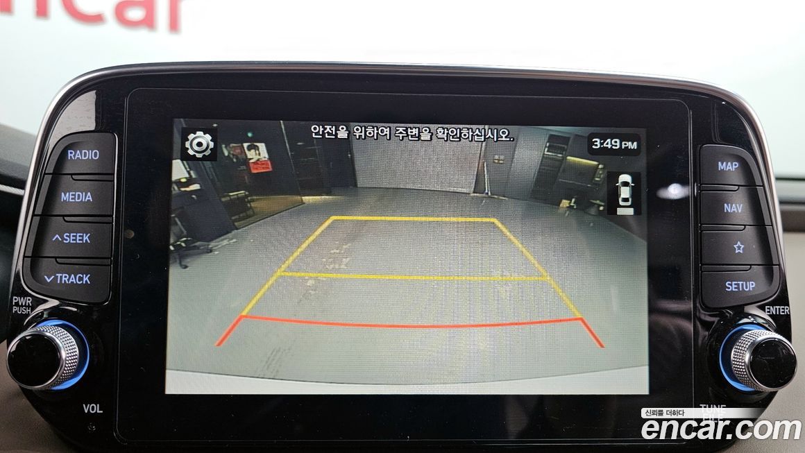 Hyundai Santafe 2020