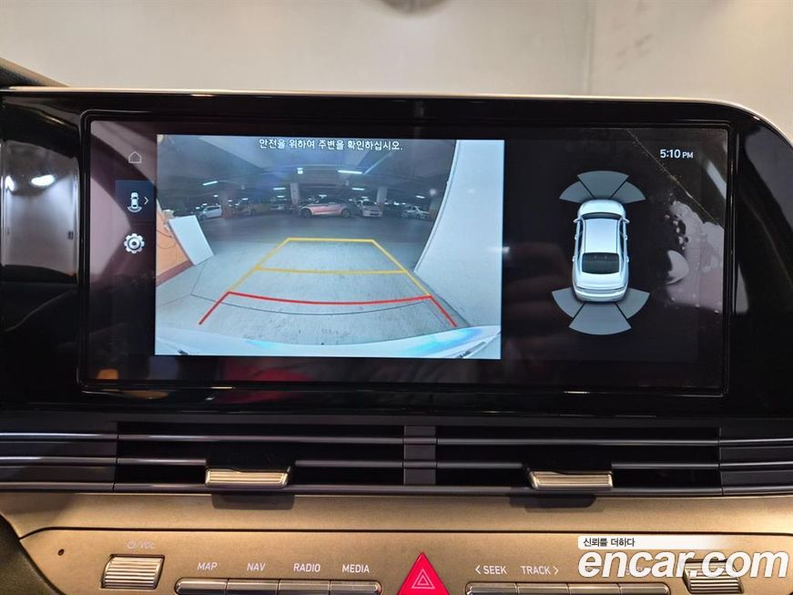 Hyundai Grandeur 2021