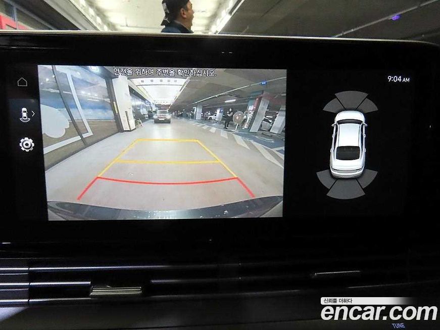 Hyundai Grandeur 2021