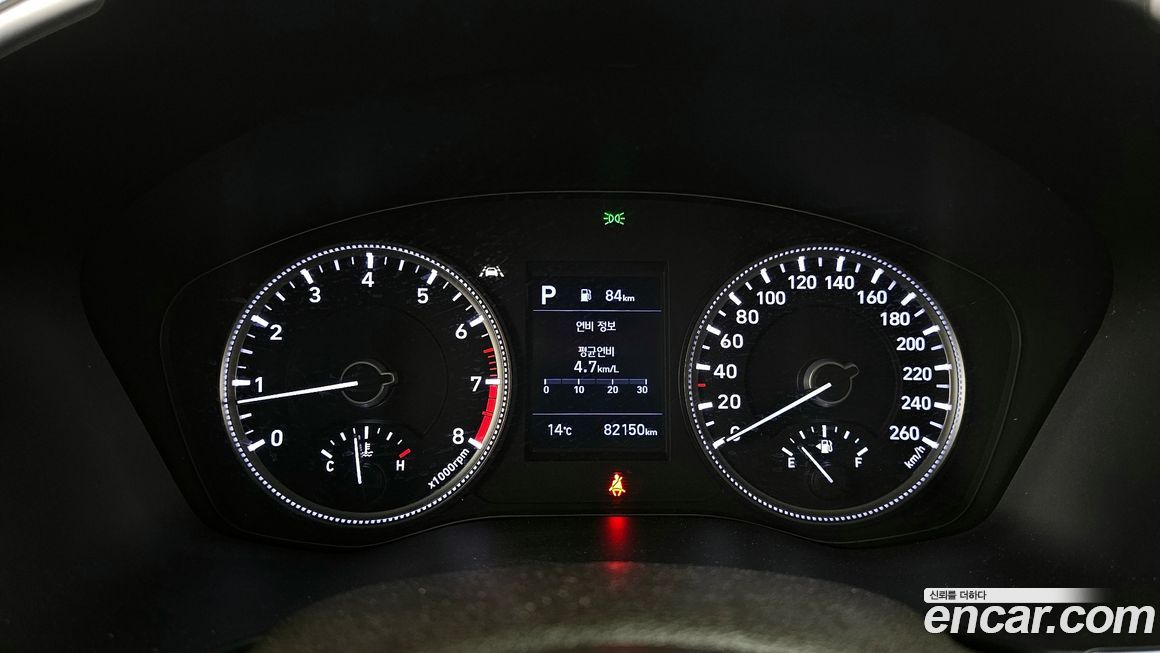 Hyundai Santafe 2020