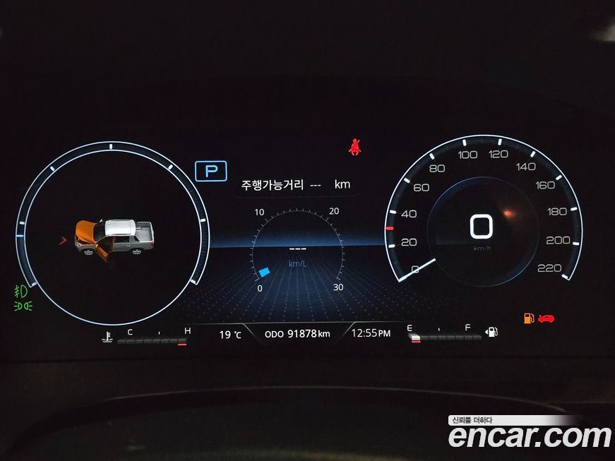 KG_Mobility_Ssangyong Rexton 2023