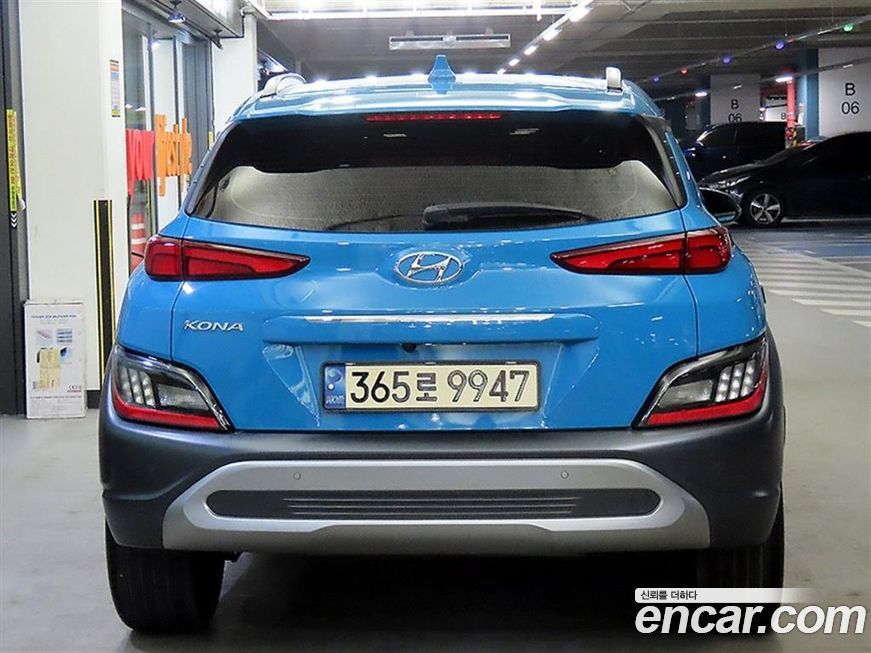 Hyundai Kona 2023