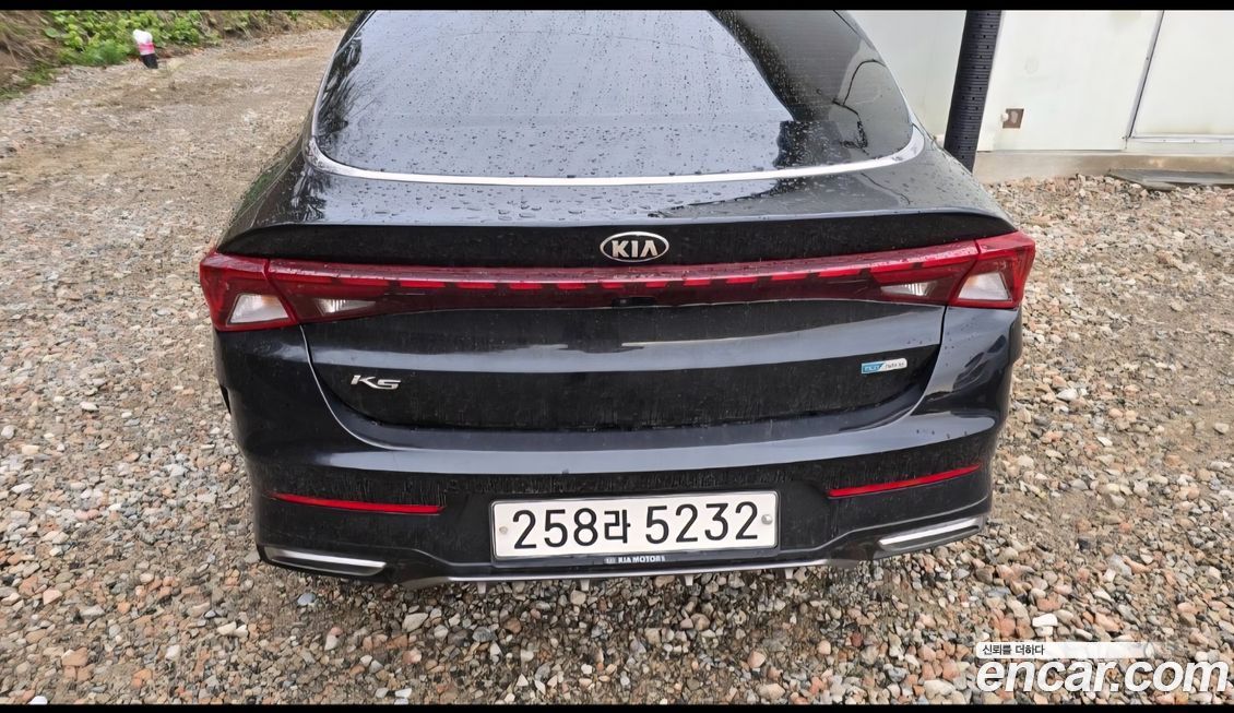 Kia K5 2020