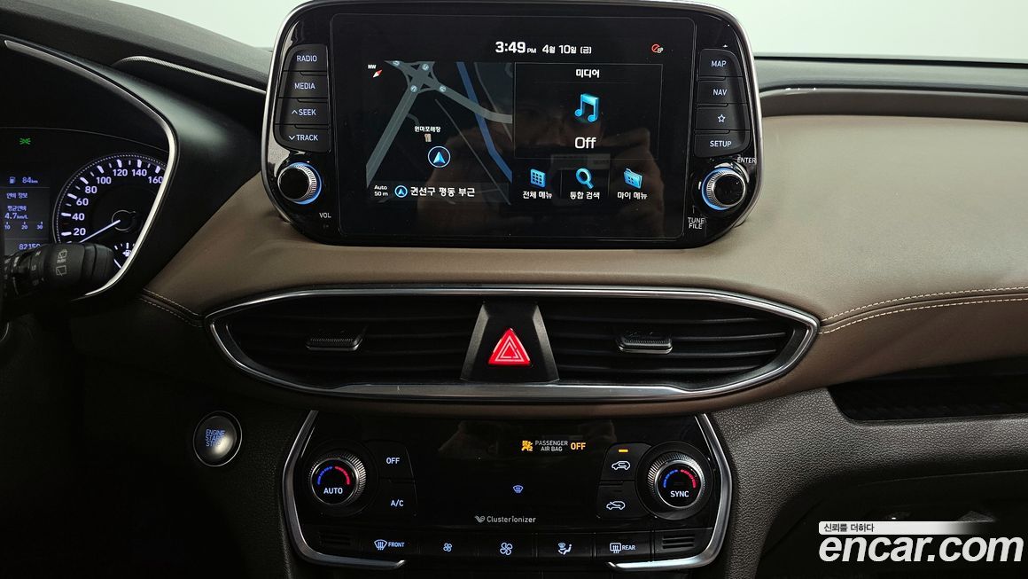 Hyundai Santafe 2020