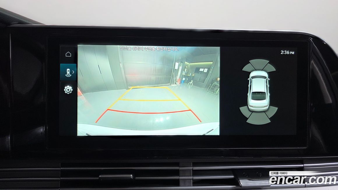 Hyundai Grandeur 2021