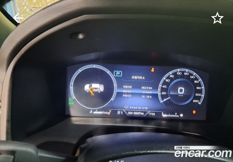 KG_Mobility_Ssangyong Rexton 2022