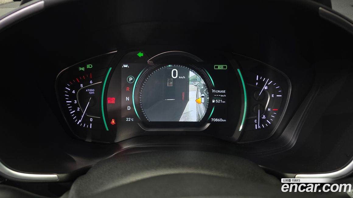 Hyundai Santafe 2020