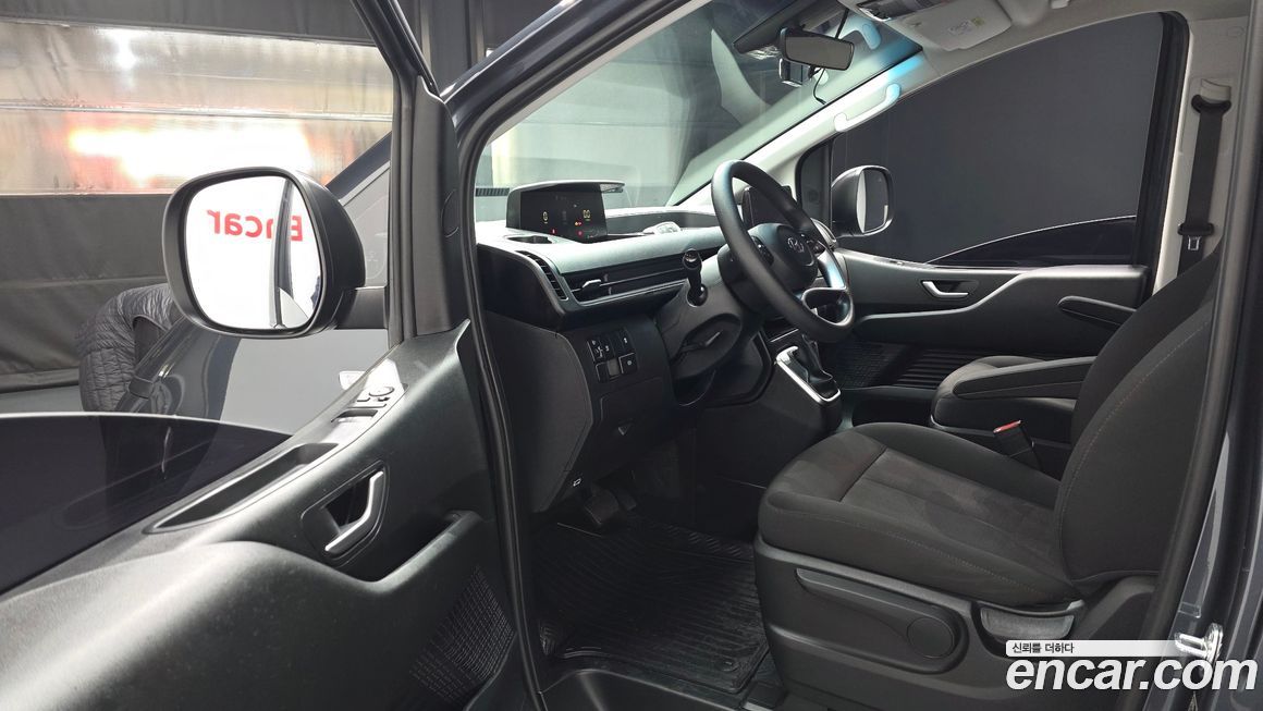 Hyundai Staria 2023