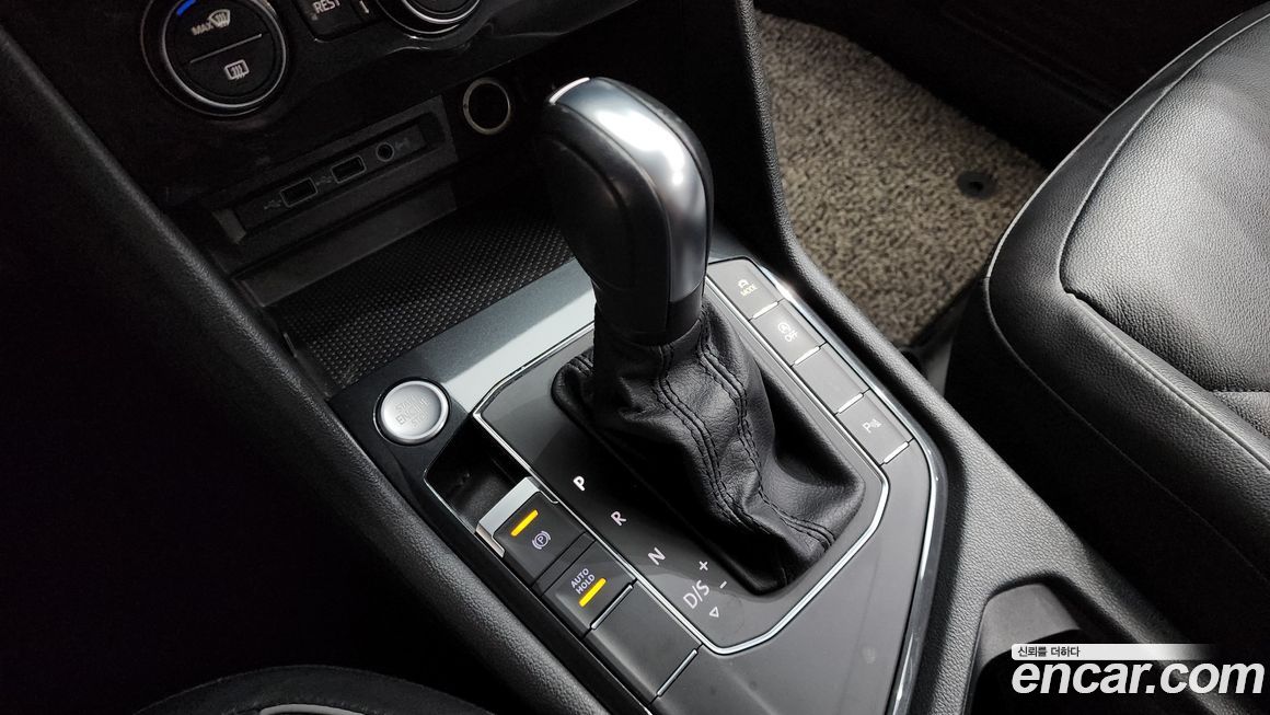 Volkswagen Tiguan 2020