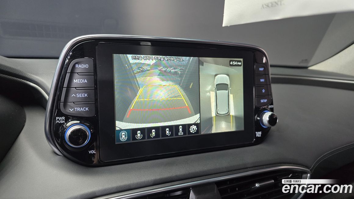 Hyundai Santafe 2020