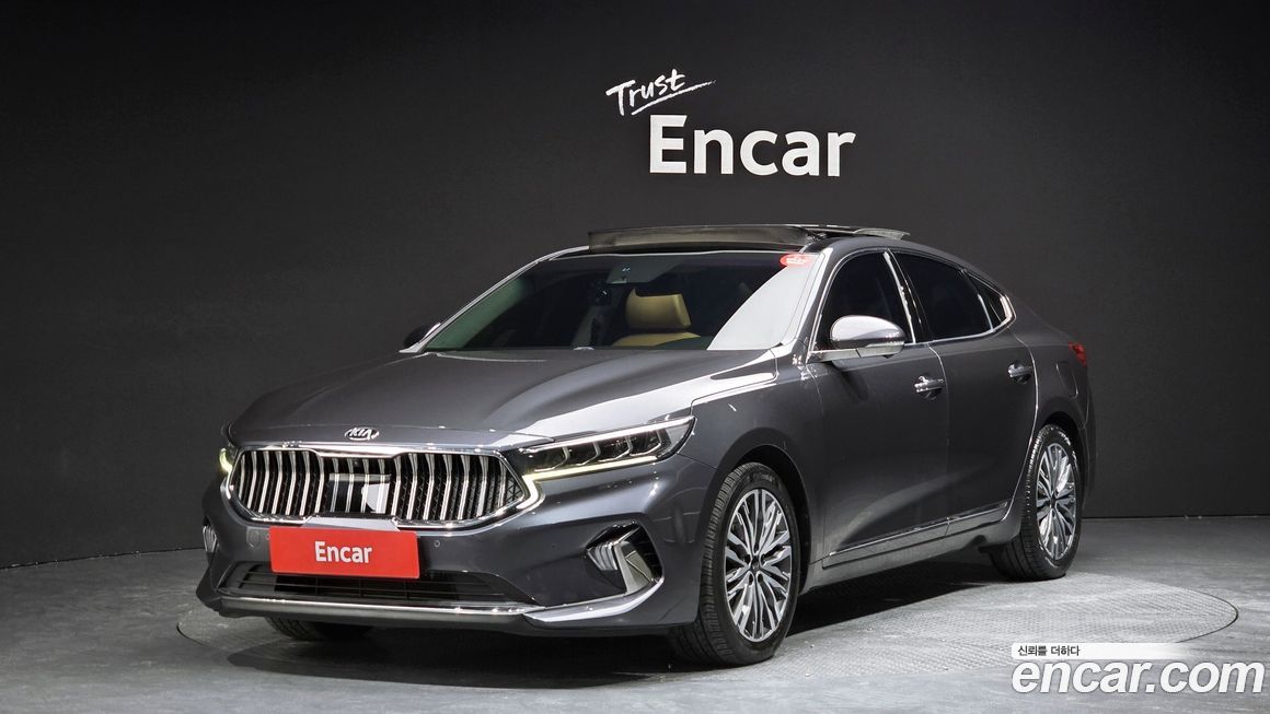 Kia K7 2020