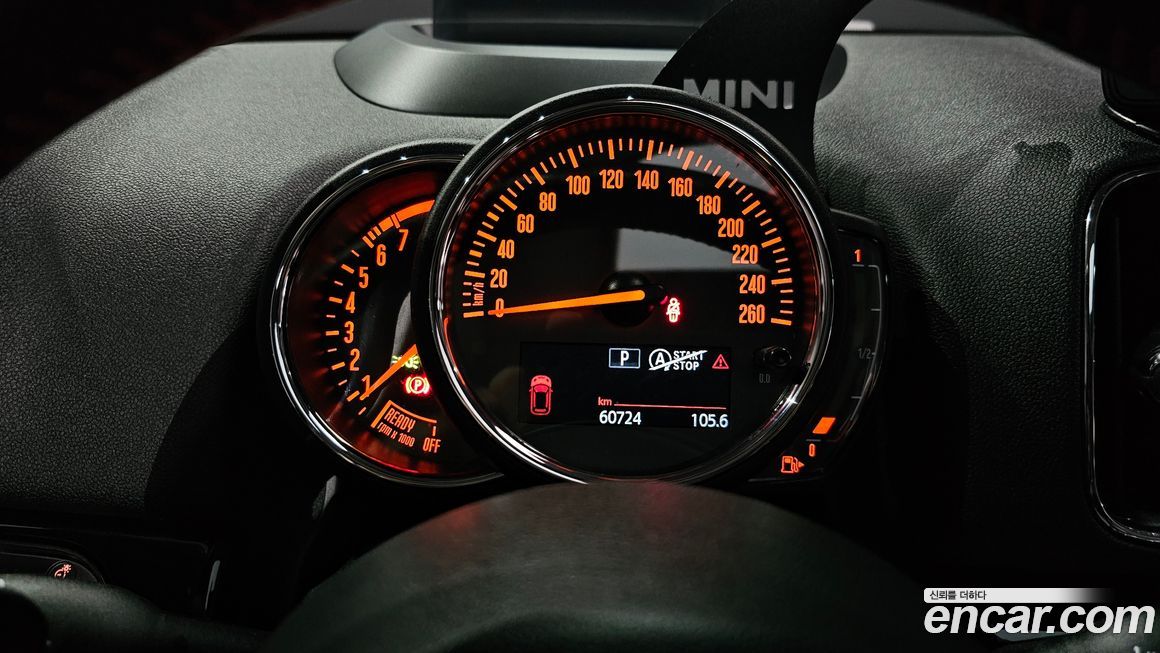 Mini Countryman 2020