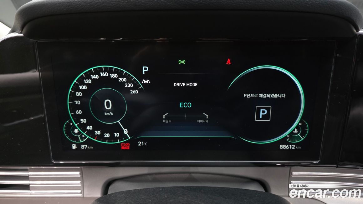 Hyundai Grandeur 2021