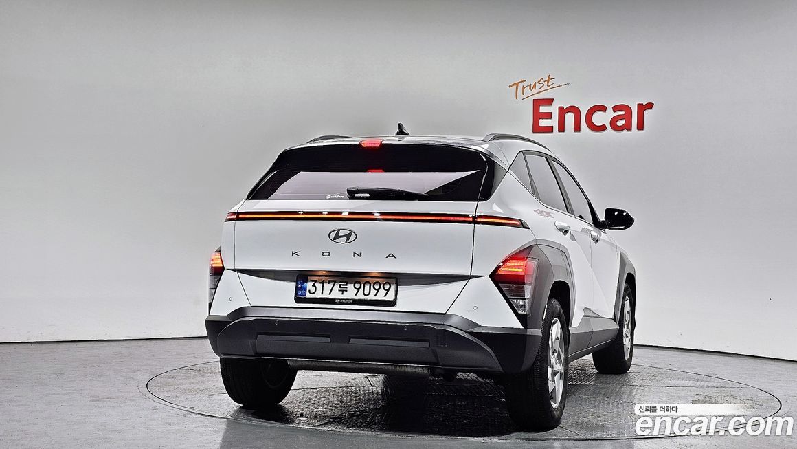 Hyundai Kona 2023
