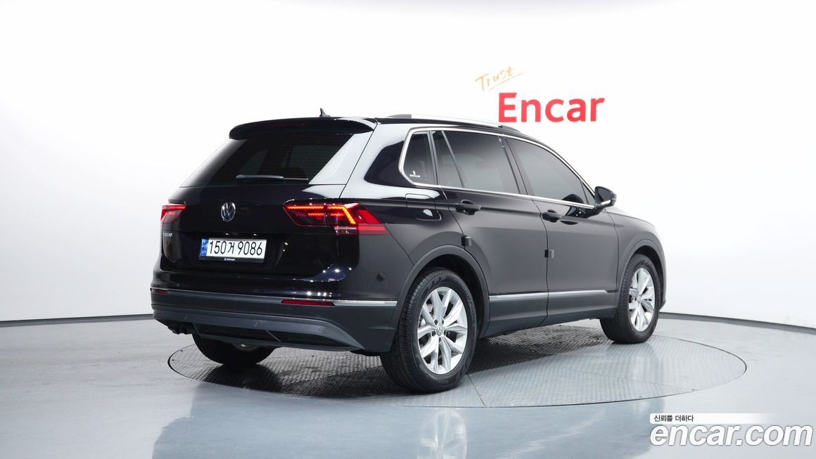 Volkswagen Tiguan 2020