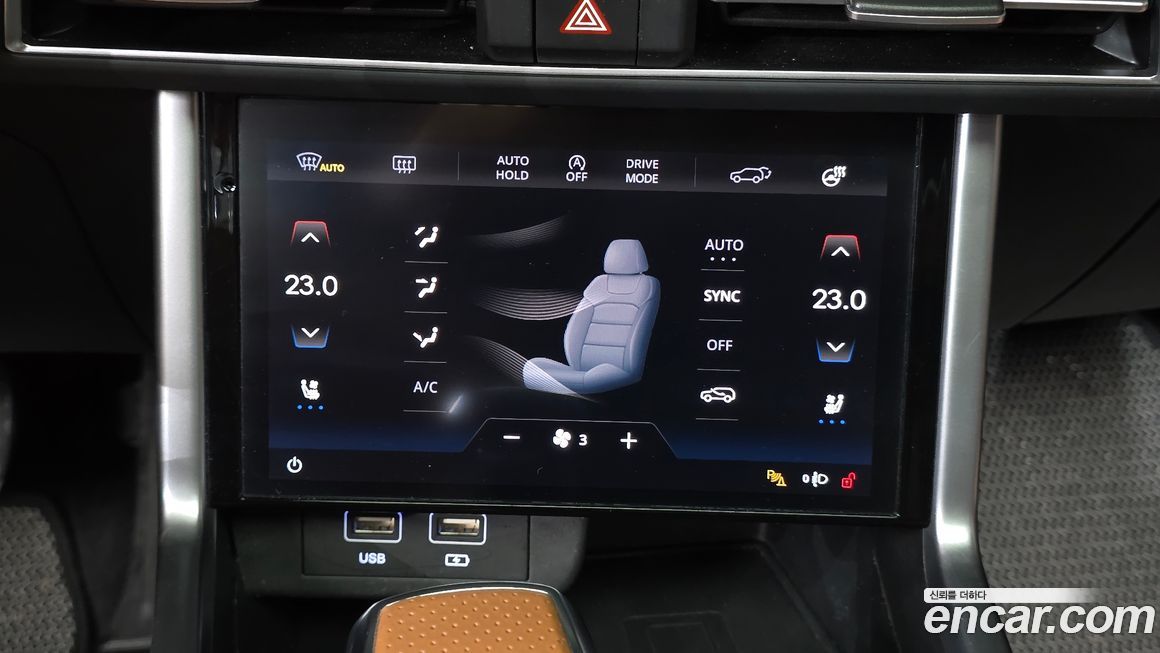 KG_Mobility_Ssangyong Torres 2023