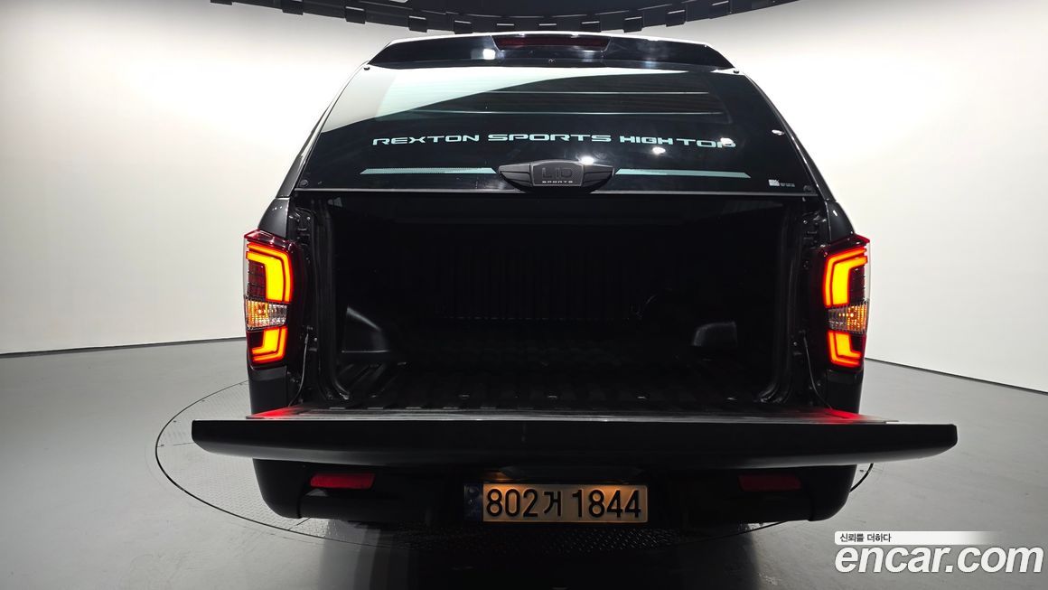 KG_Mobility_Ssangyong Rexton 2022