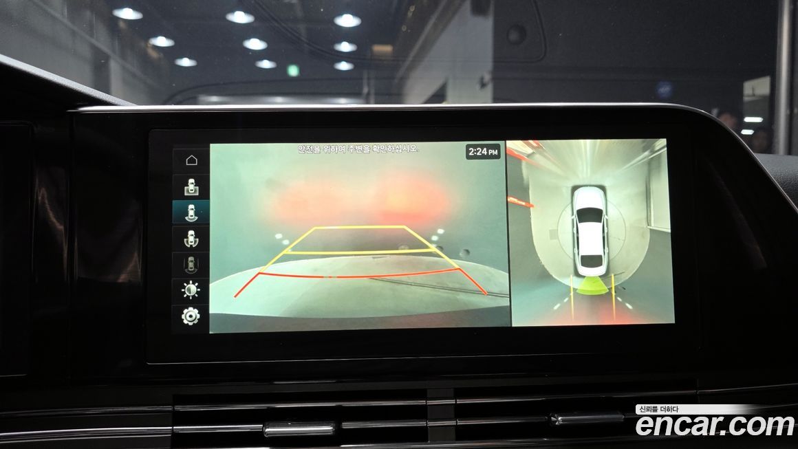 Hyundai Grandeur 2021