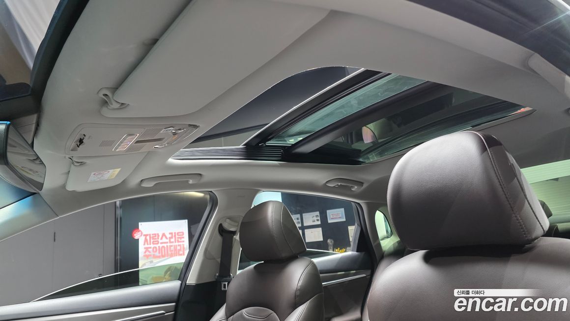 Hyundai Grandeur 2021