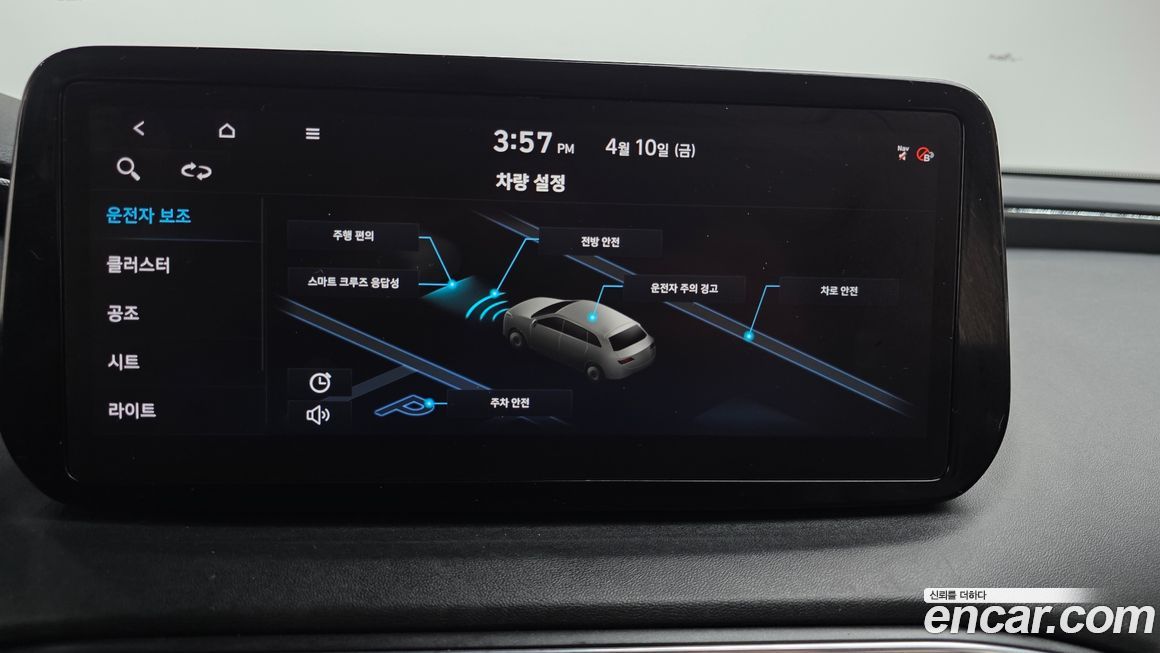 Hyundai Santafe 2021