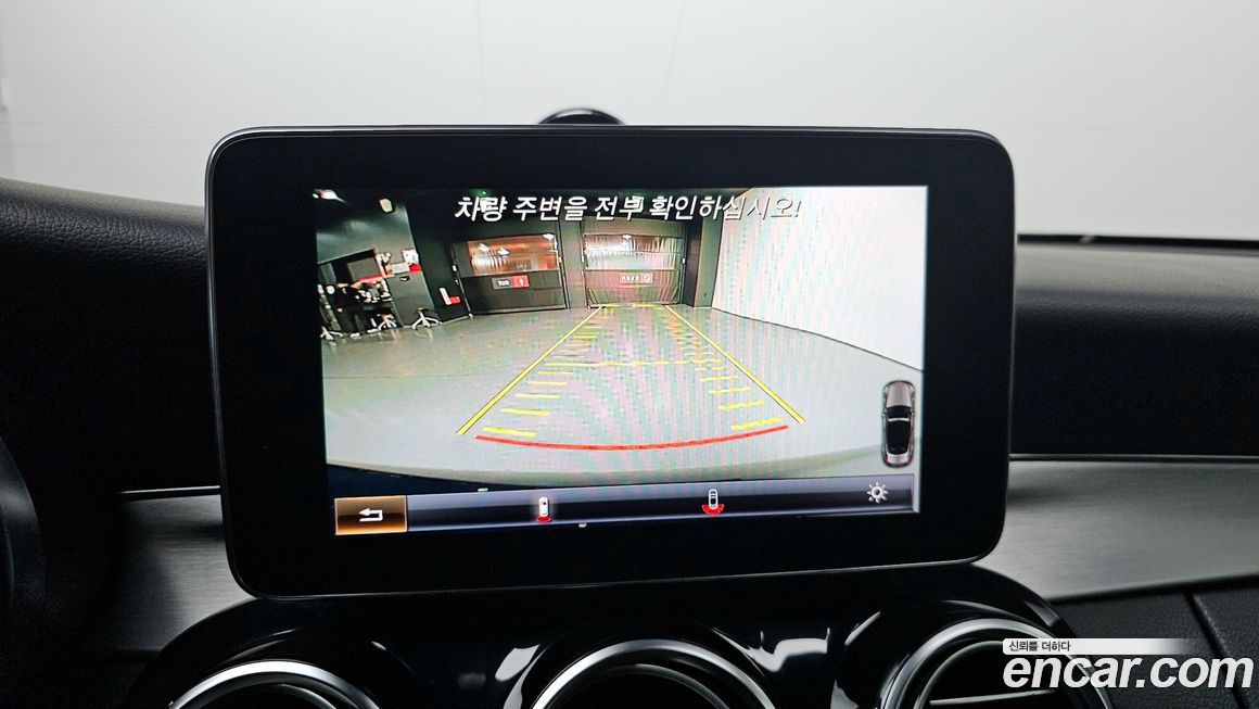 Mercedes-Benz C-Class 2017