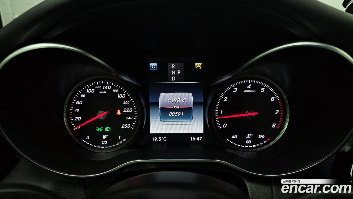 Mercedes-Benz C-Class 2017