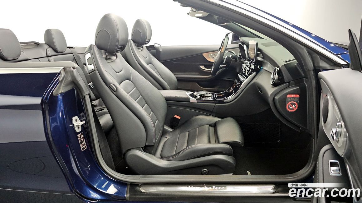 Mercedes-Benz C-Class 2017