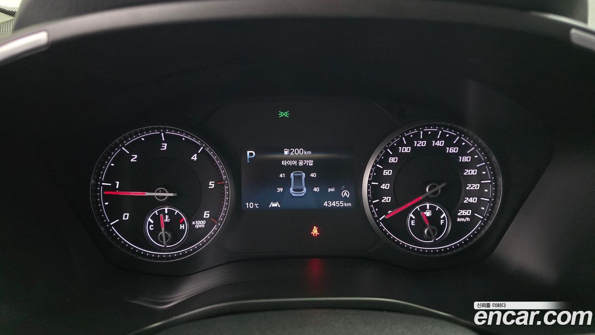 Hyundai Santafe 2021